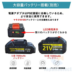 y[z2025iŃu[  [du[ WFbghCu[ d GA_X^[ R[hX y dCGA_X^[ ^[{WFbgt@ 120m/s 240000rpm ]  ϐ 