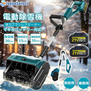 d@ ƒ&Ɩp @ [d R[hX Ⴉ XRbv ƒp ᕝ33cm 21V obe[ dXRbv Vx ႩXRbv @Vx y ֗ Ⴉp XRb