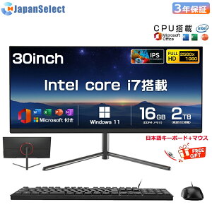 fXNgbvp\R ̌^pc y30C`ʁz30^ tHDť^ fXNgbvp\R Ce Core i7yWindows 11ځzUSB 2.0/ USB 3.0/5G WIFI ̌^p\R [16GB SSD 2TB PSEF