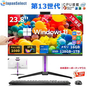 fXNgbvp\R ̌^pc p\R officet ݒς Vi 13Core CPU fXNgbvPC Q[~Opc Windows11 23.8C` IPS tHDť^ Ce Intel i3/i5/ i7 CPU USB 3.0 5G WIFI6
