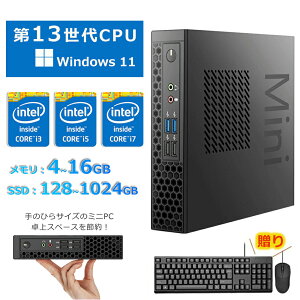 ~jp\R fXNgbvp\R ~jPCRs[^[{aB Officet 13 Core i7 13500H ő5.0GHz ^ É pc yPC ^fXNgbvp\R Windows11 16GB SSD 1TB DDR4  office2021