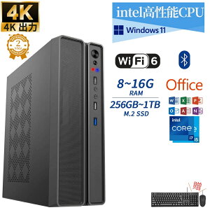 _}\SX10%^fXNgbvp\R officet fXNgbvPC Windows 11pro ݒς DDR4y 16G+1TBzM.2NVMe SSD i5 8G+256GB fXNgbvp\R Ce office2021 13Intel Corei
