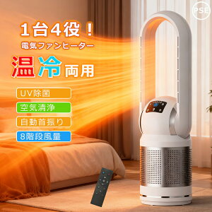 yBzZ~bNt@q[^[ 2bg g[ @ g^Cv ^[t@ g[ g ʒ g[ ȃGl dCXg[u Rt dCt@q[^[ g  