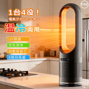 yBzZ~bNt@q[^[ 2bg g[ @ g^Cv ^[t@ g[ g ʒ g[ ȃGl dCXg[u Rt dCt@q[^[ g  