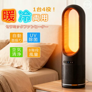 yBzZ~bNt@q[^[ 2bg g[ @ g^Cv ^[t@ g[ g ʒ g[ ȃGl dCXg[u Rt dCt@q[^[ g  