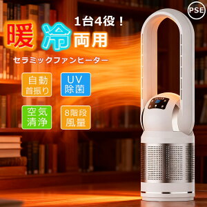 yBzg[ Z~bNq[^[ dCt@q[^[ 2bg @ ^[t@  ╗ ʒ g[ dCq[^[ ȃGl dCXg[u Rt g ^C}[ U