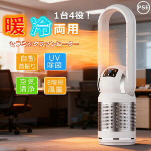 yBzt@q[^[ g[ Z~bNq[^[ dCt@q[^[ 2bg @ ^[t@  ╗ ʒ g[ dCq[^[ ȃGl dCXg[u Rt g