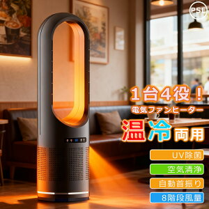 yBzt@q[^[ Z~bNt@q[^[ dCt@q[^[ 20 g[ 2bg 82cm 8iK UV dCXg[u HȂ@ EU ^[t@╗ T[L