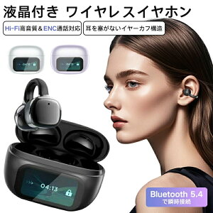 CXCz SOUNDREASON ANCΉEttCz `Cz bluetooth IPX7 | mCYLZO @\^b`XN[ OWSCz ǂȂ ^/y c/^/Q