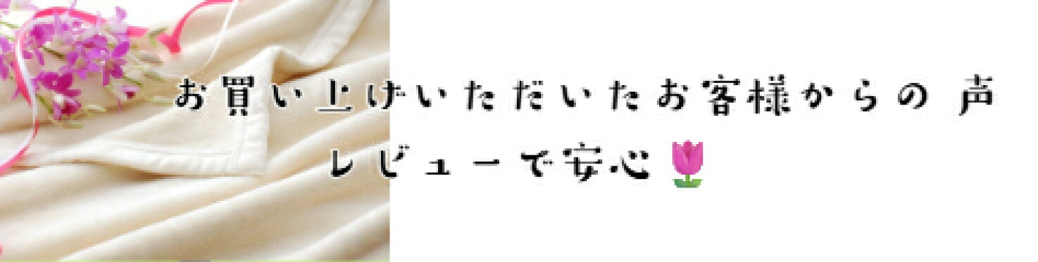 バナー1