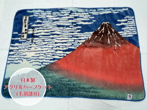 Gt@kւ̑\łyԕxmzѕzɁISMi̓{