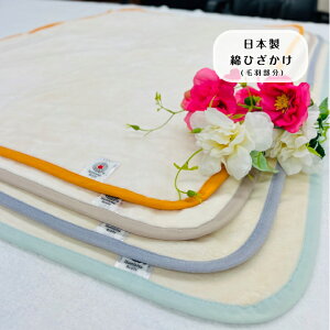 yIׂ4FzȂЂ|(щH) AC{[×DȃJ[I@I[V[Y@ɗDȂЂ|xr[pѕzƂĂœK