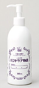 ハクゾウメディカル(株) ハクゾウハンドケア物語 300ml【在宅看護・介護用品館】