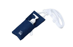 ハクゾウメディカル(株) エレファジェル用ポシェット 150ml専用 ネイビー【在宅看護・介護用品館】