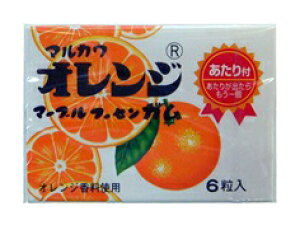 yz܂Ƃߔ@ېIW}[u@×33yC[Wp[z