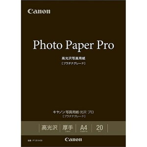 ʐ^pE@v@[v`iO[h]@掆^Cv@PT?201A420@A4@1(20)