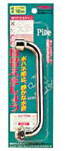 A`pCv@TGC@PA20JH|60X@16yz[Z^[EDIYفz