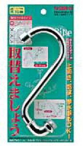 A݃pCv@TGC@PA16JH|60X@16yz[Z^[EDIYفz