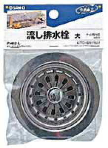 r@TGC@PH62@Syz[Z^[EDIYفz