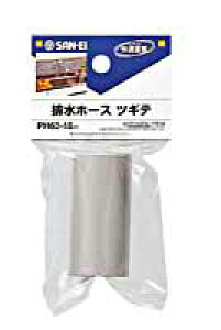 rz[XcMe@TGC@PH62|15yz[Z^[EDIYفz