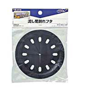 et^@TGC@PH63|9yz[Z^[EDIYفz