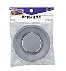 PCrt^@TGC@PH653Fyz[Z^[EDIYفz