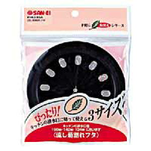 et^@TGC@PH63|9SAyz[Z^[EDIYفz