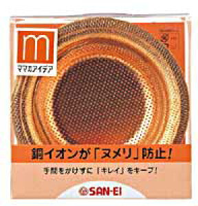 rJS@TGC@PH6970F|2|Syz[Z^[EDIYفz