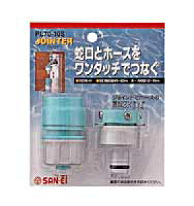 Zbg@TGC@PL70|10Syz[Z^[EDIYفz