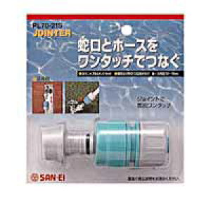 lWjbvZbg@TGC@PL70|21S@yz[Z^[EDIYفz