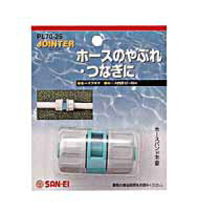 z[XcMe@TGC@PL70|25yz[Z^[EDIYفz