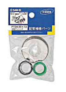 ubVOtTGC@PT24@20X13yz[Z^[EDIYفz