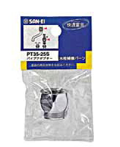 pCvA_v^[@TGC@PT35|25Syz[Z^[EDIYفz