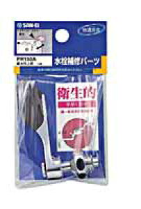 㕔@TGC@PR130A@13yz[Z^[EDIYفz