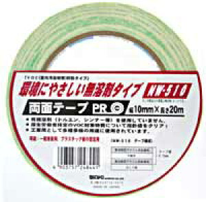 ʃe[v@NW510@yz[Z^[EDIYفz