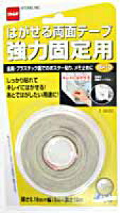 ͂闼ʃe[v@͌Œpyz[Z^[EDIYفz