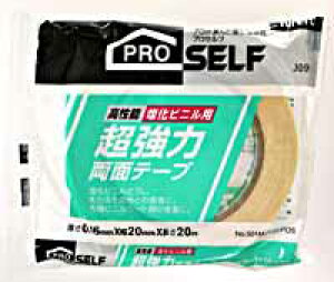 ͗ʃe[vrpyz[Z^[EDIYفz