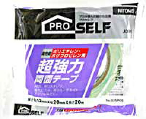 超強力両面テープ ポリエチレン・ポリプロピレン用【ホームセンター・DIY館】