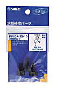 ߐR}@TGC@PP83A|1S@15yz[Z^[EDIYفz