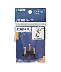 GXR}@TGC@PP88|1S@15yz[Z^[EDIYفz