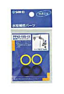 AWXgpLTGC@PP42|15S@13yz[Z^[EDIYفz