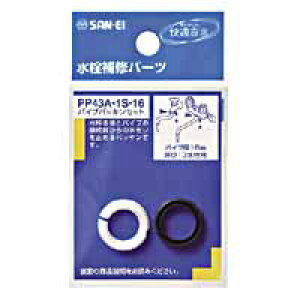 pCvpbLZbgTGC@PP43A|1S@16yz[Z^[EDIYفz