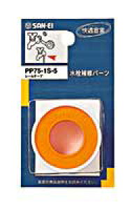 V[e[v@TGC@PP75|1S@1Myz[Z^[EDIYفz