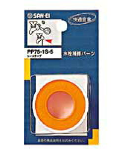 V[e[v@TGC@PP75|1S@5Myz[Z^[EDIYفz