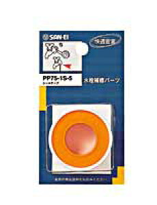 V[e[v@TGC@PP75|1S@10Myz[Z^[EDIYفz