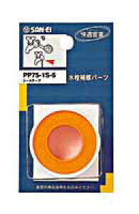 V[e[v@TGC@PP75|1S@15Myz[Z^[EDIYفz