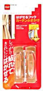 ͂tbN@J[eӂ|@uE@jgY@H|2950@yz[Z^[EDIYفz