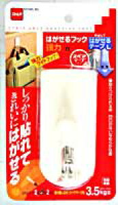 ͂tbN@́@jgY@H|2960@yz[Z^[EDIYفz