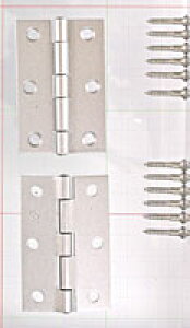 カラー丁番 BH-514 64MMシルバー【ホームセンター・DIY館】