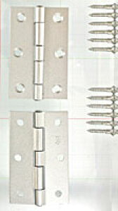 カラー丁番BH-515 76MMシルバー【ホームセンター・DIY館】